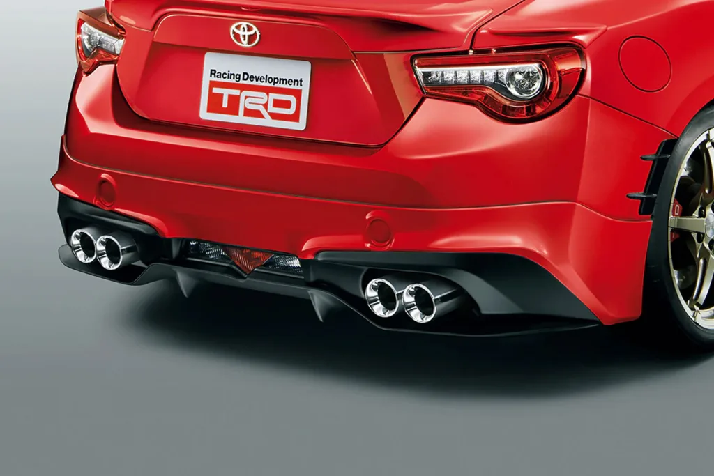 TRD High Response Muffler